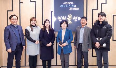 김포시 2.jpg